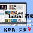 香港全年免费资料大全正